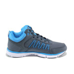 Сини дамски маратонки, здрава еко-кожа - всекидневни обувки за есента и зимата N 100011387