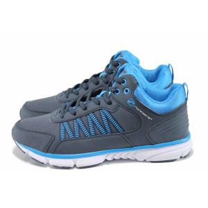 Сини дамски маратонки, здрава еко-кожа - всекидневни обувки за есента и зимата N 100011387