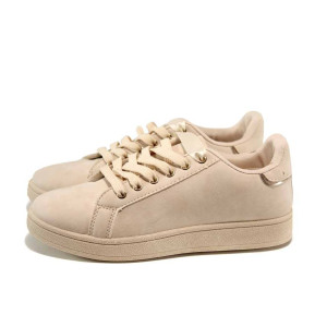 Бежови дамски маратонки, здрава еко-кожа - всекидневни обувки за есента и зимата N 100011390