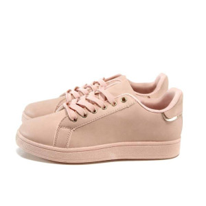 Розови дамски маратонки, здрава еко-кожа - всекидневни обувки за есента и зимата N 100011391