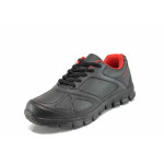 Черни дамски маратонки, здрава еко-кожа - всекидневни обувки за есента и зимата N 100011393