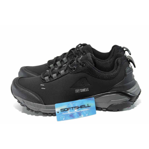 Черни дамски маратонки, текстилна материя - всекидневни обувки за есента и зимата N 100011504