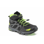 Черни детски обувки, здрава еко-кожа - всекидневни обувки за есента и зимата N 100011449