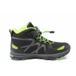 Черни детски обувки, здрава еко-кожа - всекидневни обувки за есента и зимата N 100011449