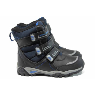 Черни детски ботушки, здрава еко-кожа - ежедневни обувки за есента и зимата N 100011775