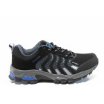 Сини дамски маратонки, здрава еко-кожа - спортни обувки за есента и зимата N 100011840