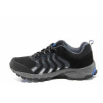 Сини дамски маратонки, здрава еко-кожа - спортни обувки за есента и зимата N 100011840