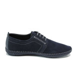 Сини мъжки обувки, естествен набук - всекидневни обувки за пролетта и лятото N 10009960