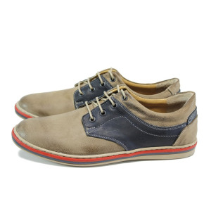 Бежови анатомични мъжки обувки, естествена кожа - всекидневни обувки за пролетта и лятото N 10009962