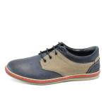 Сини анатомични мъжки обувки, естествена кожа - всекидневни обувки за пролетта и лятото N 10009963
