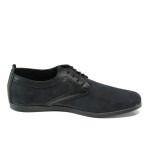 Черни анатомични ежедневни мъжки обувки, естествен набук - елегантни обувки за пролетта и лятото N 10009958