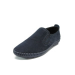 Сини анатомични мъжки обувки, естествен набук - всекидневни обувки за пролетта и лятото N 10009961