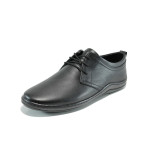 Черни ежедневни мъжки обувки, естествена кожа - всекидневни обувки за пролетта и лятото N 10009933