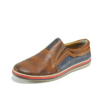 Кафяви анатомични ежедневни мъжки обувки, естествена кожа - всекидневни обувки за пролетта и лятото N 10009936