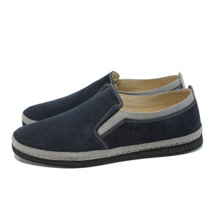 Сини анатомични мъжки обувки, естествен набук - всекидневни обувки за пролетта и лятото N 100010044