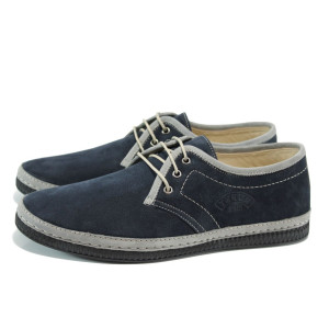 Сини анатомични мъжки обувки, естествен набук - всекидневни обувки за пролетта и лятото N 100010045