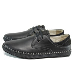 Черни ортопедични мъжки обувки, естествена кожа - всекидневни обувки за пролетта и лятото N 100010046