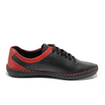 Черни анатомични мъжки обувки, естествена кожа - всекидневни обувки за пролетта и лятото N 100010418
