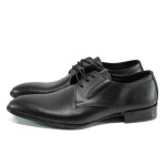 Черни анатомични мъжки обувки, естествена кожа - елегантни обувки за целогодишно ползване N 100010646