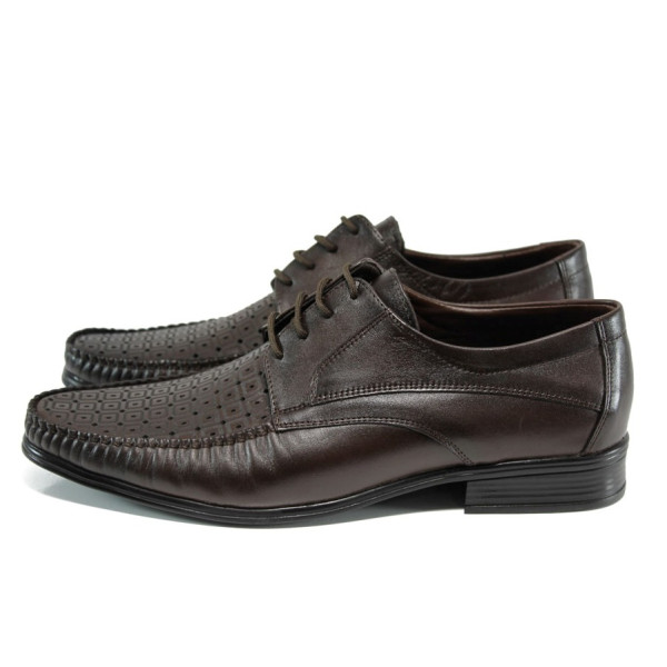 Кафяви анатомични мъжки обувки, естествена кожа - елегантни обувки за пролетта и лятото N 100010796