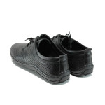 Черни анатомични мъжки обувки, естествена кожа - всекидневни обувки за пролетта и лятото N 100010811