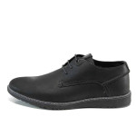 Черни анатомични мъжки обувки, естествена кожа - всекидневни обувки за есента и зимата N 100011311