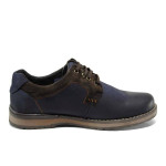 Сини анатомични мъжки обувки, естествена кожа - всекидневни обувки за есента и зимата N 100011313