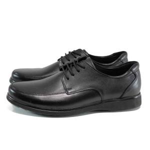 Черни мъжки обувки, естествена кожа - официални обувки за есента и зимата N 100011362