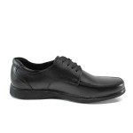 Черни мъжки обувки, естествена кожа - официални обувки за есента и зимата N 100011362