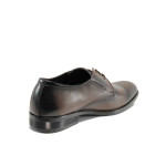 Кафяви анатомични мъжки обувки, естествена кожа - официални обувки за есента и зимата N 100011534