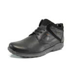 Черни мъжки боти, естествена кожа - всекидневни обувки за есента и зимата N 100011547