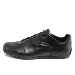 Черни анатомични мъжки спортни обувки, естествена кожа - всекидневни обувки за есента и зимата N 100011574