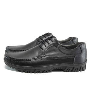 Черни анатомични мъжки обувки, естествена кожа - всекидневни обувки за пролетта и есента N 100011598