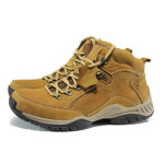 Кафяви мъжки боти, естествена кожа - всекидневни обувки за есента и зимата N 100011658
