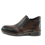 Кафяви мъжки боти, естествена кожа - ежедневни обувки за есента и зимата N 100011689