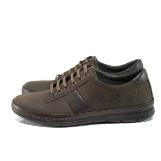 Кафяви анатомични мъжки обувки, естествена кожа - ежедневни обувки за есента и зимата N 100011742