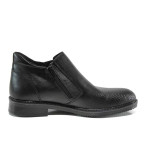 Черни мъжки боти, естествена кожа - ежедневни обувки за есента и зимата N 100011740
