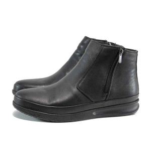 Черни анатомични мъжки боти, естествена кожа - всекидневни обувки за есента и зимата N 100011838