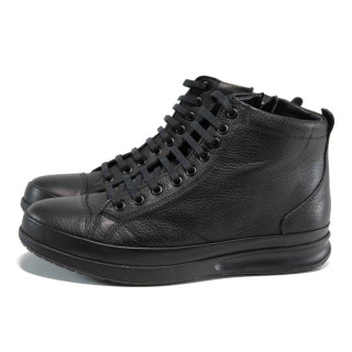 Черни анатомични мъжки боти, естествена кожа - всекидневни обувки за есента и зимата N 100011860