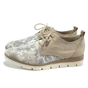 Бежови дамски обувки с мемори пяна, с равна подметка, естествена кожа - всекидневни обувки за пролетта и лятото N 10009832