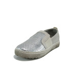 Сиви дамски обувки с равна подметка, здрава еко-кожа - всекидневни обувки за пролетта и лятото N 10009838