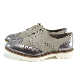 Бежови дамски обувки с равна подметка, здрава еко-кожа - всекидневни обувки за пролетта и лятото N 10009840