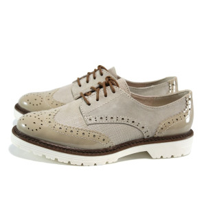 Бежови дамски обувки с равна подметка, здрава еко-кожа - всекидневни обувки за пролетта и лятото N 10009841