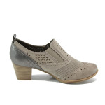 Бежови дамски обувки със среден ток, еко-кожа и текстилна материя - всекидневни обувки за пролетта и лятото N 10009847