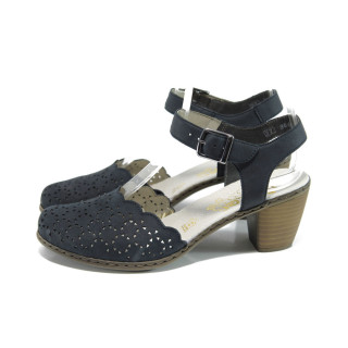Тъмносини дамски обувки със среден ток, естествена кожа - всекидневни обувки за лятото N 10009874