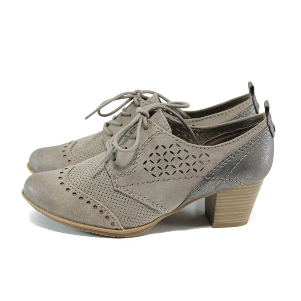 Бежови дамски обувки със среден ток, еко-кожа и велурена кожа - всекидневни обувки за пролетта и лятото N 10009883
