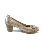 Бежови дамски обувки със среден ток,  с мемори пяна, лачена естествена кожа - всекидневни обувки за целогодишно ползване N 10009885
