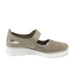 Бежови дамски обувки с равна подметка, здрава еко-кожа - всекидневни обувки за пролетта и лятото N 10009901
