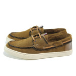 Кафяви мъжки обувки, естествен набук - всекидневни обувки за пролетта и лятото N 10009919