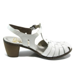 Бели дамски сандали, естествена кожа - всекидневни обувки за лятото N 10009925